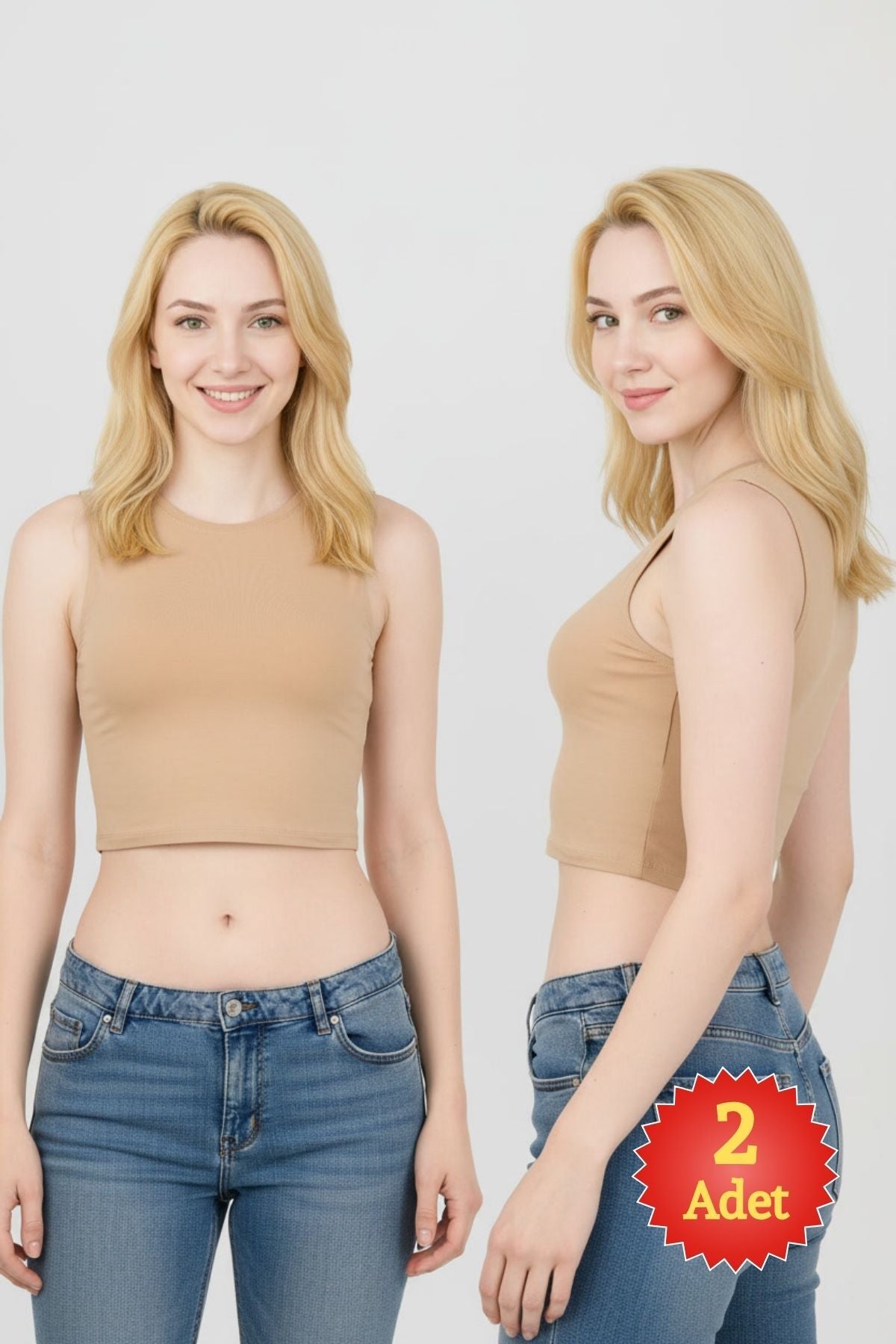 2'li Paket Kadın Kahverengi Bisiklet Yaka Kalın Askılı Esnek Basic Supreme Crop Top